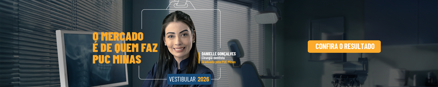 Acesse o Vestibular 2026